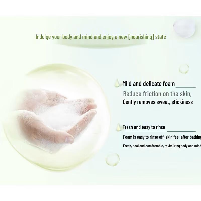 Liushen Green Tea Licorice Cooling Shower Gel