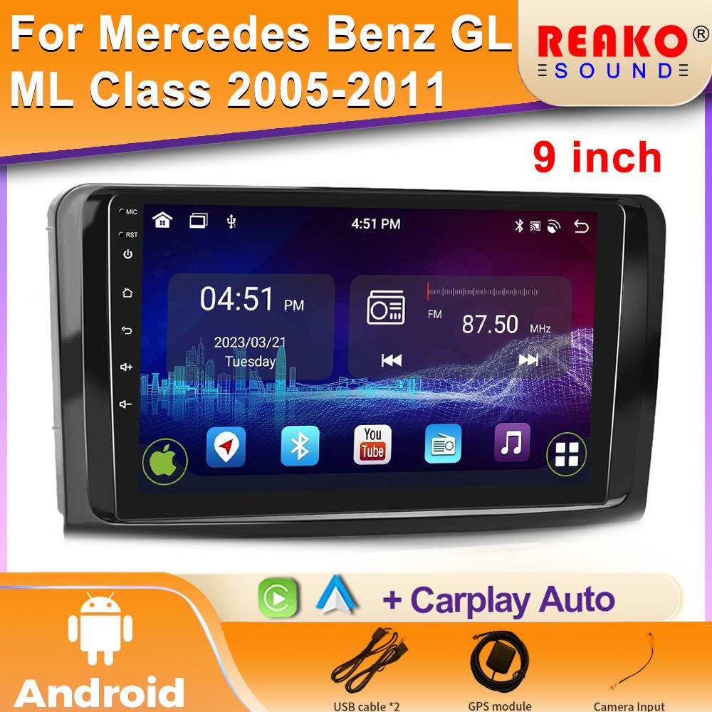 Android для Mercedes Benz ML GL W164 ML350 ML500 GL320 X164 ML280 GL350 GL450 автомобильный радиоплеер навигация без 2din DVD 5G Wifi