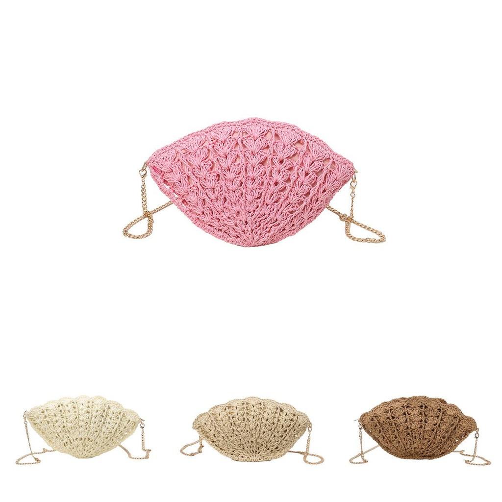 Simple Solid Color Shell Shaped Women Casual Woven Chain Bag For Daily Casual Wear