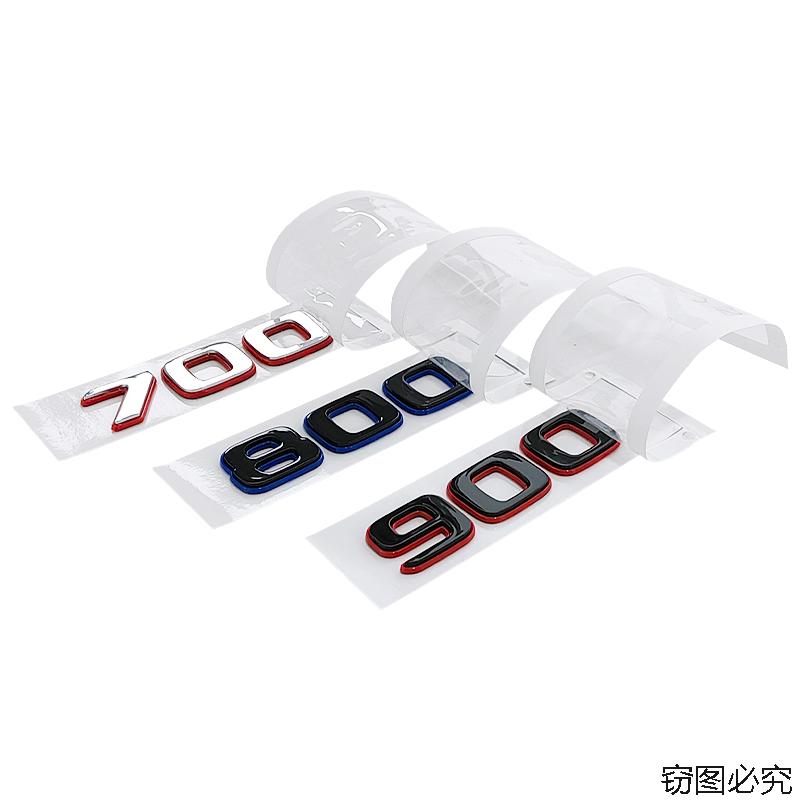700 800 900 boot label for Mercedes benz G class BRABUS car stickers blue ROCKET version refit rear trunk logo car accessories