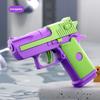 Mini Desert Eagle Mechanical Continuous Firing Water Gun Small Pistol Summer Outdoor Beach Poor Toy Shoot Water Gun for Kids