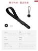 Wrist Strap Hand Strap Magnetic Buckle Anchor Design Nylon Leather for with Oval Ring Replaceable [Cobby] + SLR/Mirrorless (Black)