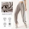 Nesseo Loose Fit Yoga Dance Training Fitness Long Yoga Women's Pants, Pants, Pants, Pants, Sportswear, Wear, CK097-kh-M