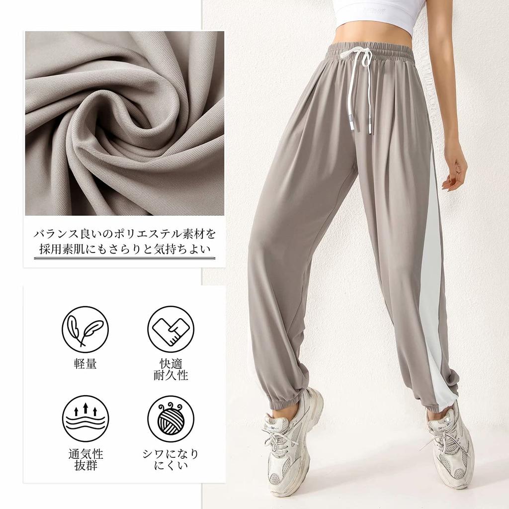 Nesseo Loose Fit Yoga Dance Training Fitness Long Yoga Women's Pants, Pants, Pants, Pants, Sportswear, Wear, CK097-kh-M