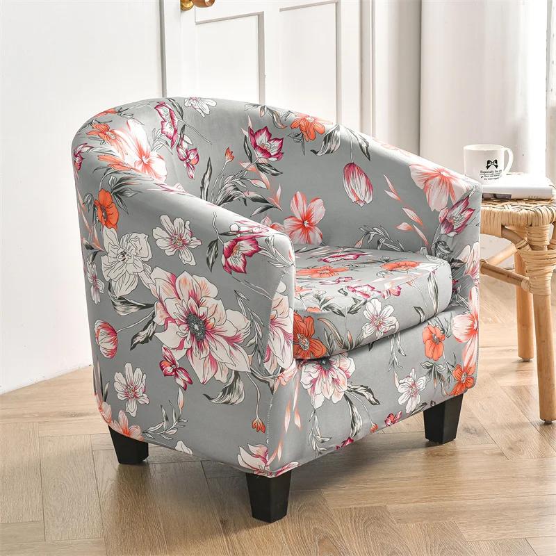 Сплит-клуб, ванна, диван, кресла, чехлы на стулья, эластичный чехол для одного дивана, съемный чехол для дивана, кофейная барная стойка