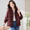 Весна и Осень Новая Маленькая Большого Размера Короткая Ветровка Мода Повседневная Рабочая Куртка Топ Женская