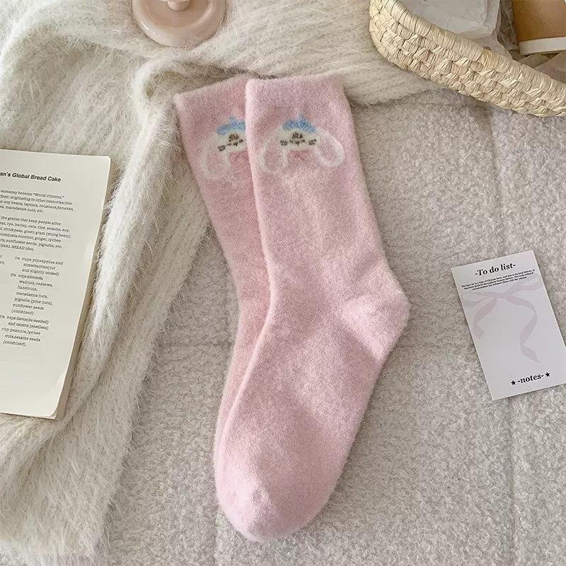 Female Autumn and Winter Thickened Warm Lovely Pink Moon Floor Sleep Tube Cotton Socks