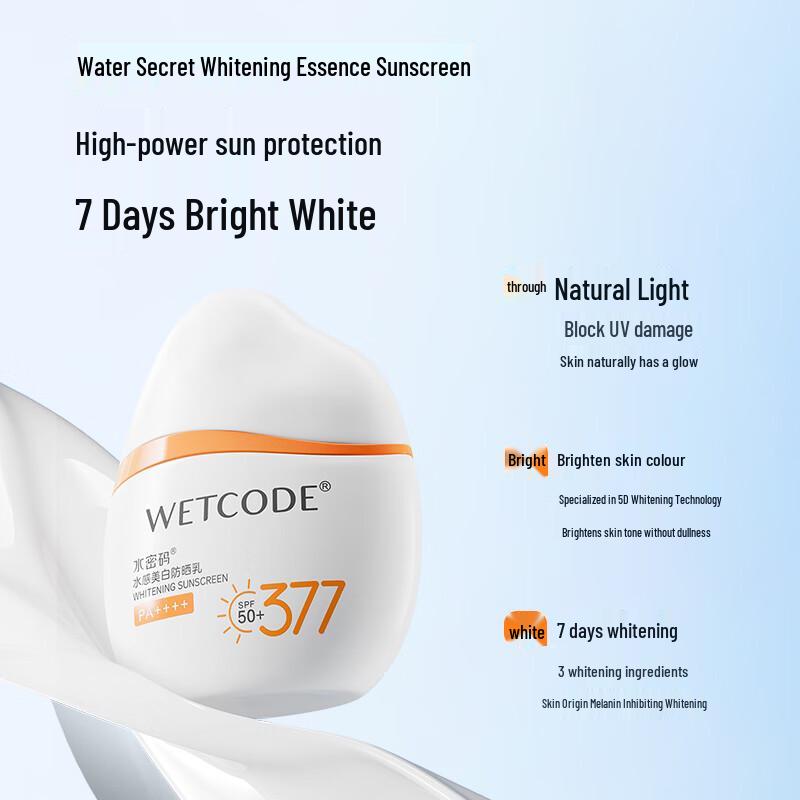 Water Code SPF50+ PA++++ Whitening Sunscreen