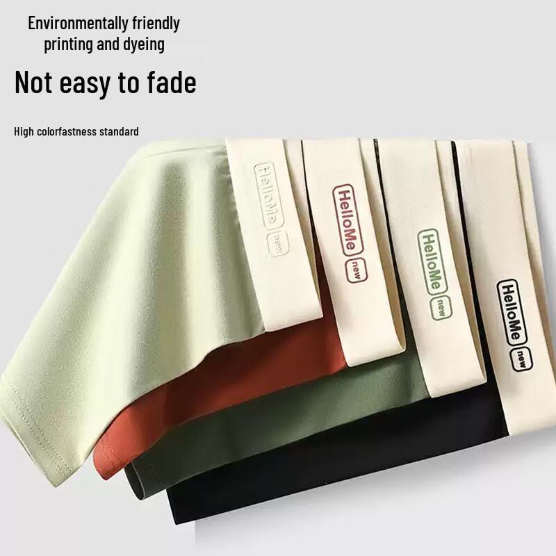 Мужские антибактериальные боксеры-брифы из 100% чистого хлопка Maoren