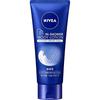 Лосьон для тела Nivea с легким ароматом 200 г для душа