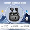 Earphones Bluetooth Wireless Earphones 2024 Latest Bluetooth Earphones EDR+Bluetooth5.3 Installed Karuna Type Automatic Pairing Connection Instant