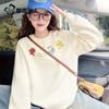 Women's Loose Fit Lamb Fleece Sweatshirt