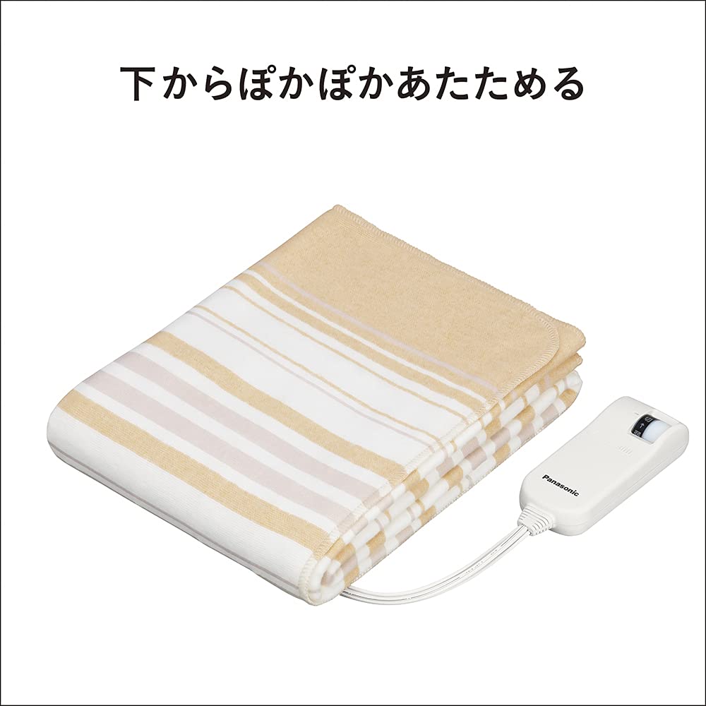 Panasonic Electric Blanket Single 140 X 80cm Washable with Room Temperature Sensor Beige DB-U12T-C