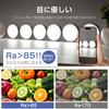 Wobane Cabinet Light LED Indirect Light Light 6000K Дневной белый свет Пульт дистанционного управления Плавная регулировка яркости Настройка времени Светодиодное освещение для кухни Розетка Рисунок