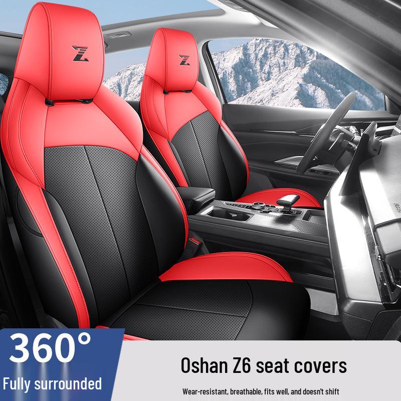 Кожаная накидка на сиденье автомобиля Oshan Z6 - Всесезонная, 5-местная, Универсальная посадка