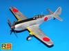 RS Model японская армия Nakajima прототип высотного истребителя пластиковая модель 92211 1/72 Ki-87