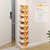 DIY Simple Shoe Rack Home Space Saving Storage Small Narrow Shoe Rack Multifunctional Creative Plastic Multi-layer Dormitory Sma