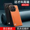Чехол для Xiaomi 17T Pro Простой ПУ Веганская кожа Силиконовый чехол для телефона Для Mi 17T Оболочка Новая модель Нескользящий Ударопрочный Бампер