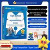 Серия «Супертренер» для сочинений Гаокао от Tianxing Education
