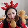 Christmas Antler Hairband Elastic Anti-slip Plush Fit for All Ages Christmas Hair Accessories Holiday Party Decorations Costume Festive Reindeer