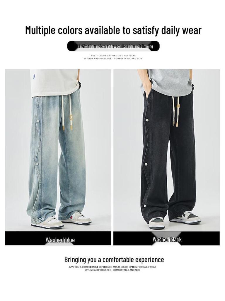 :CHOCOOLATEit Мужские выстиранные джинсы прямого кроя в стиле хай-стрит