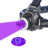 UV LED Purple Headlamp Rotating Zoom Headlight Torch Rechargeable Head Catching Scorption Torch