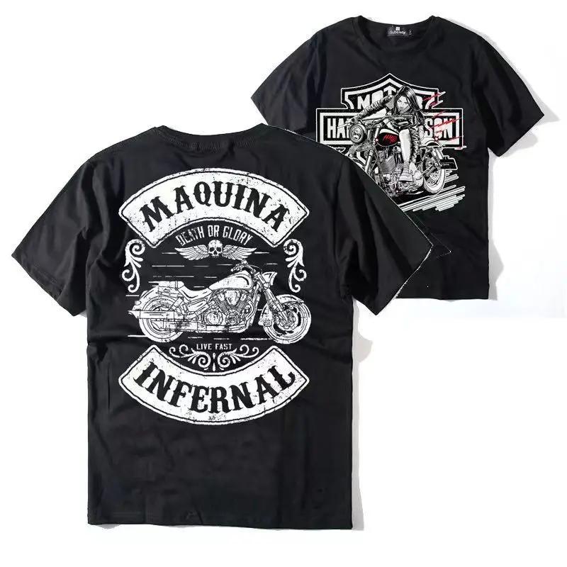 Летняя мужская футболка с короткими рукавами, европейский и американский хип-хоп, череп, повседневная футболка в стиле панк из чистого хлопка с короткими рукавами