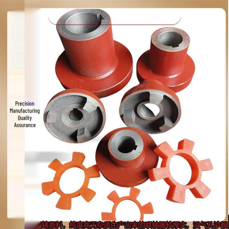 Трехкулачковая шестигранная эластичная муфта для соединения двигателя водяного насоса