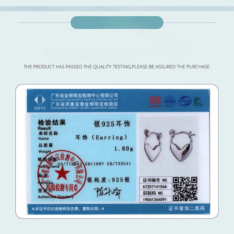 Simple And Versatile S925 Sterling Silver Love Ear Buckle Classic Design Heart Earrings Earrings