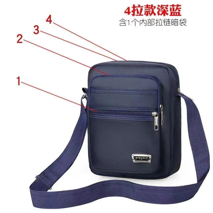 Waterproof Fashion Bag Men'S Bag Shoulder Crossbody Bag Multi-Layer Pocket Cashier Bag Men'S And Women'S Business Bag Collection Wallet Hundred