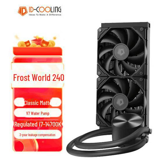 Система водяного охлаждения процессора ID-COOLING Frost 280 AIO с вентилятором без светодиодной подсветки для настольного компьютера (1700 драмов)