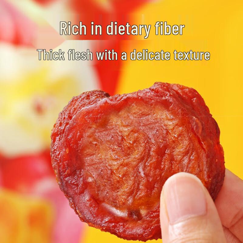 Xin Chan Pai Traditional Aksu Dried Apple Slices