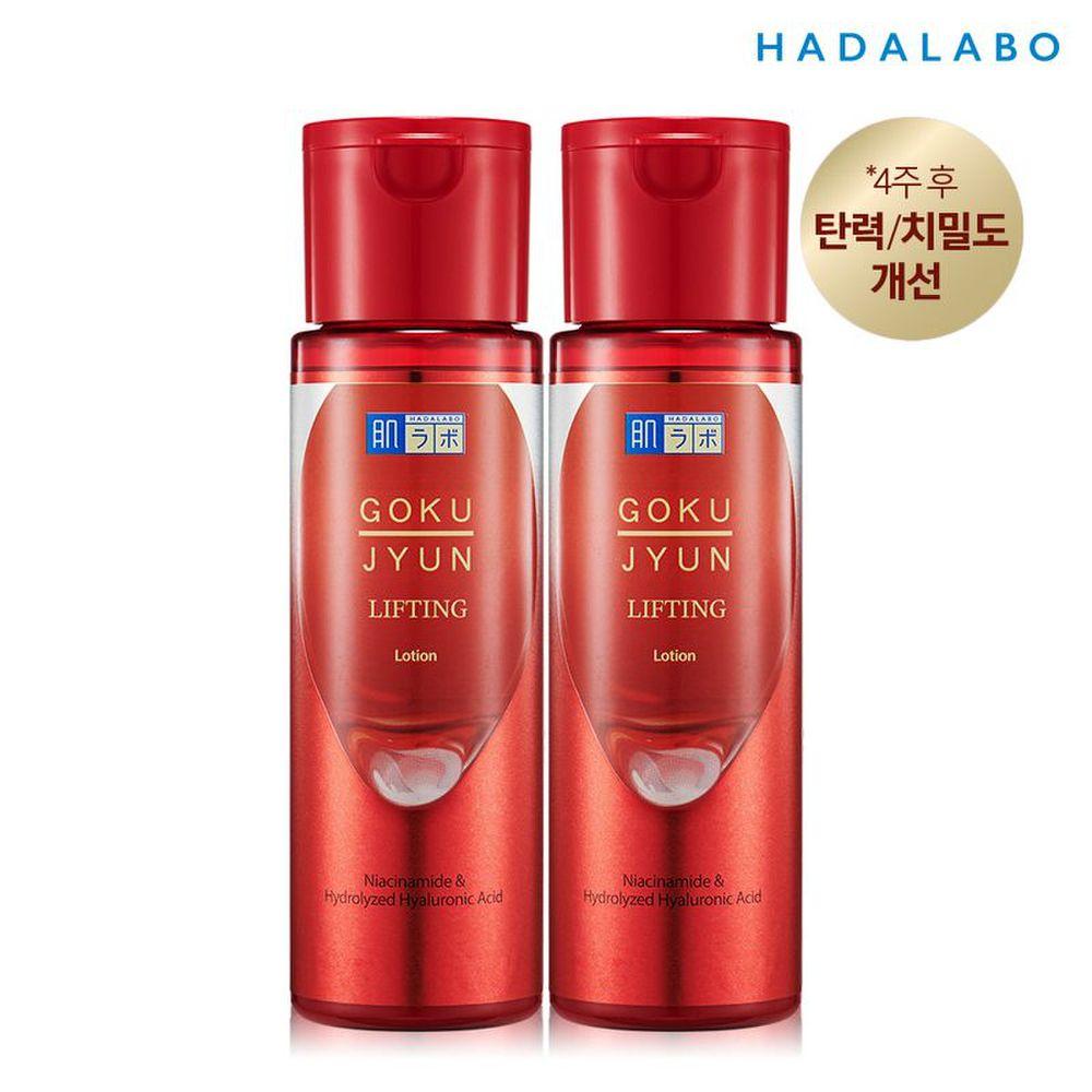 Hada Labo GOKU JYUN Подтягивающий лосьон 170 мл x 2