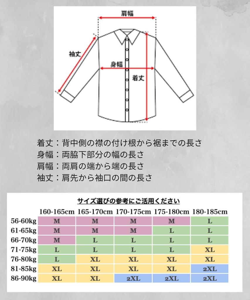 Four Leaf Camouflage Parka Long Sleeve Nylon Jacket Men's Windbreaker/Mountain (3XL, Blue)