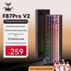 Трехрежимная механическая клавиатура AULA F87ProV2 Custom