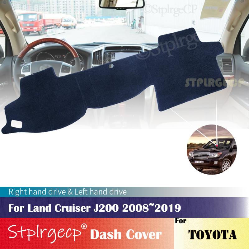 Для Toyota Land Cruiser 200 J200 2008~2019 Противоскользящий чехол на приборную панель Защитная подкладка Автоаксессуары Коврик-солнцезащита 2009 2010