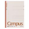 KOKUYO Campus Notebook U-ruled No. 6 (Semi-B5) 30 Sheets No-3UN