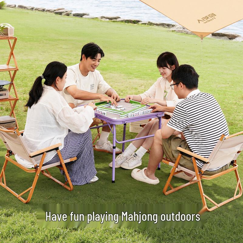 Outdoor Portable Folding Mahjong & Picnic Table