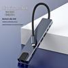 Многофункциональная док-станция 8-в-1 Type-C с Ethernet, USB, кардридером, HDMI