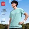 MINISO Мужская дышащая охлаждающая футболка из ледяного шелка