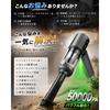 BeeTool Handheld Vacuum Cleaner, Multifunctional, 50000Pa Suction Power, [3 Suction Modes,