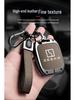 Bluetooth-чехол и брелок-застежка для автомобильного ключа Zeekr 007/001/009 - Новые аксессуары