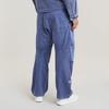 G-Star RAW Свободные джинсовые брюки со складками синие D24487-D295-G335 W27/L30