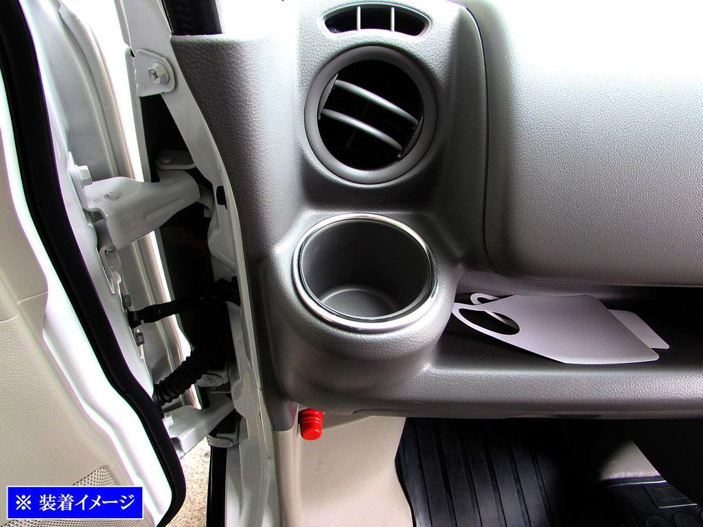 BRIGHTZ Отделка Нержавеющая сталь с покрытием Кольцо бокового держателя для напитков для NV100 Clipper Rio DR17W DR17 DR R17 17 NV100 NV 100 V100 Clipper Rio Clipper Rio