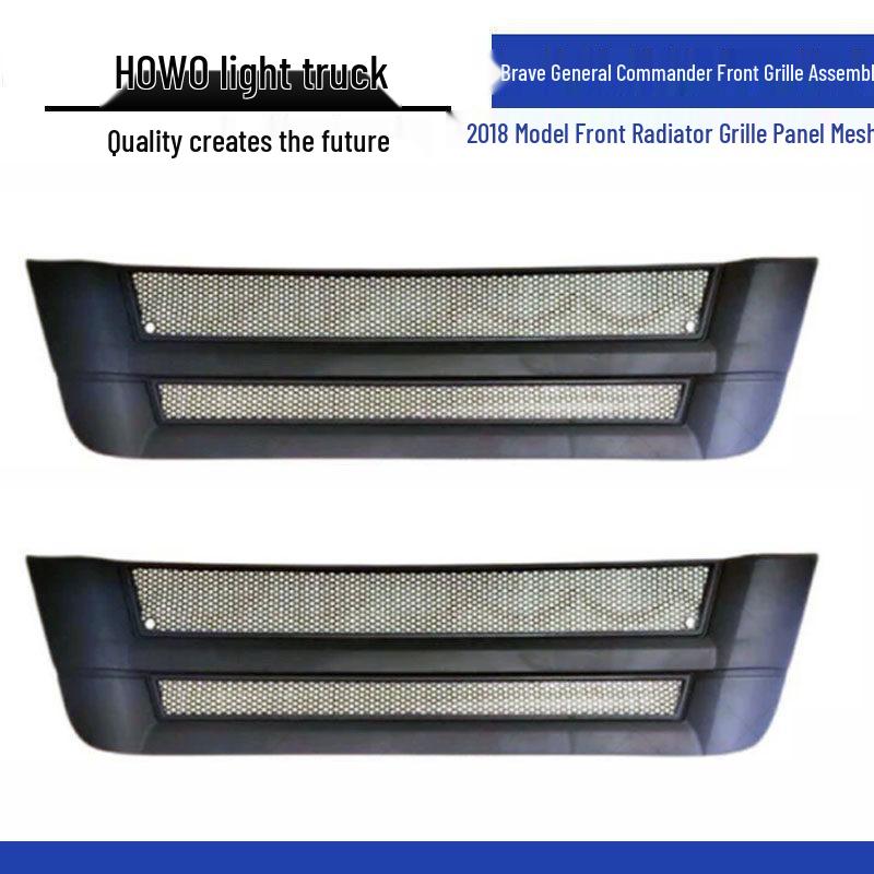 Howo Light Truck Hanjiang Tongsai 2018 Front Grille Radiator Panel Assembly