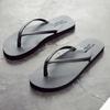Fashion New Summer Non Slip Comfortable EVA Sole Soft Slippers Men's Flip Flops for Beach Daily 2025 Lovers Slipper Shoes Home