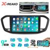2 Din Car Radio Multimedia Player For Lada VESTA 2023 Android 12 GPS WIFI Navigation Stereo Head Unit Carplay Audio 2din