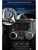 Android Navigation System for Jeep Wrangler/Dodge/Chrysler Cars