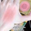 Girl Cult Eye Makeup Blush Cream Finishing Powder Blusher Стойкий осветляющий женский макияж матовая красота, 1 шт., 5) 02