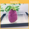 Adorable Plush Vegetable Doll Keychain Soft Pp Cotton Cute Eggplant Pendant Gift